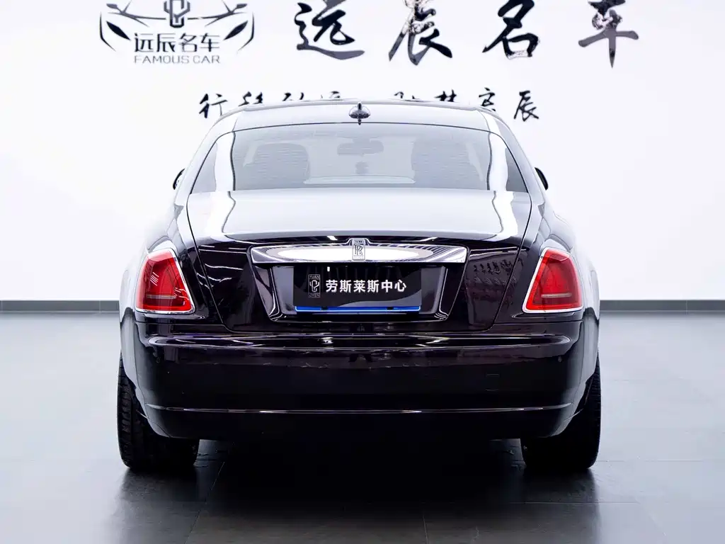 Rolls-Royce Ghost 2015 Series II Long Wheelbase