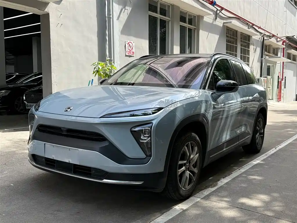Nio ES6 2020