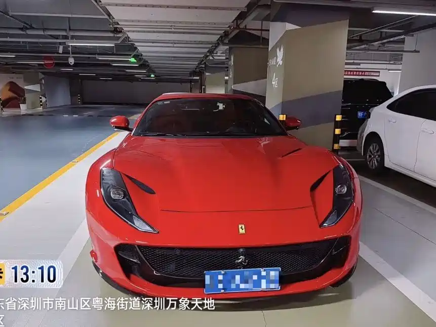 Ferrari 812 — миниатюра 2
