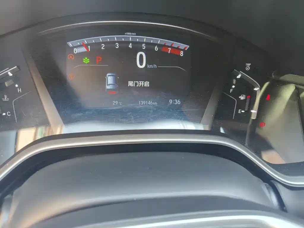 Honda CR-V — миниатюра 13