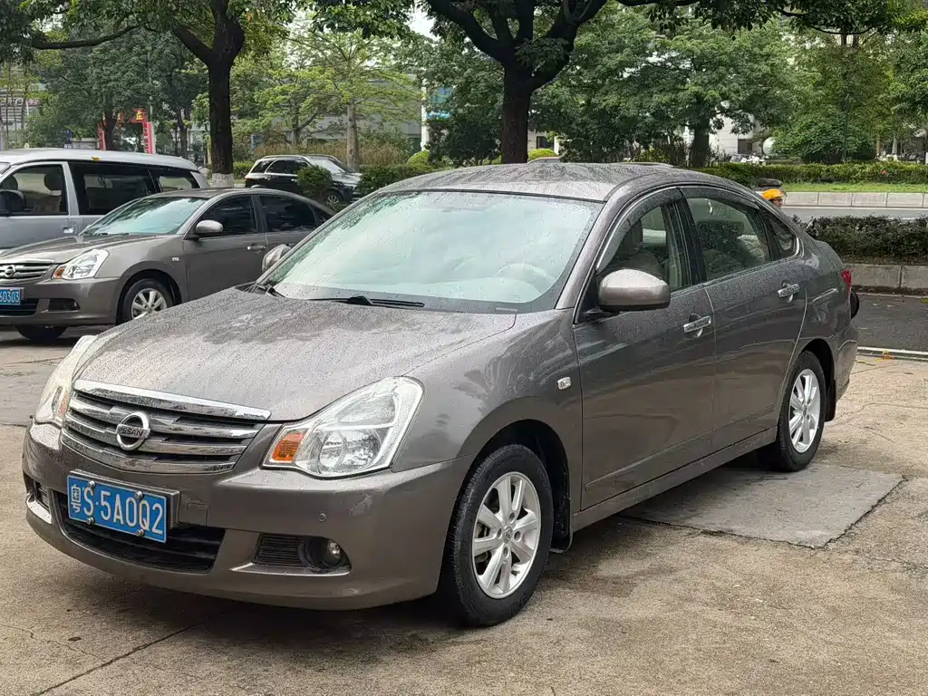 Nissan Sylphy 2017