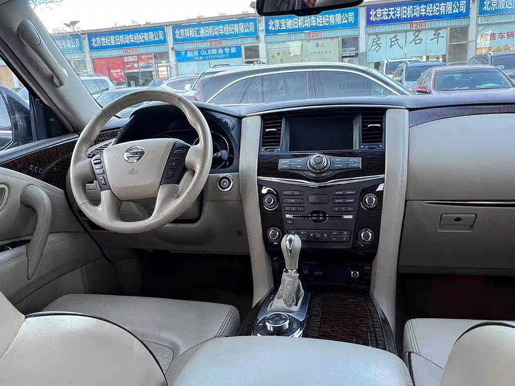 Nissan Patrol — миниатюра 12