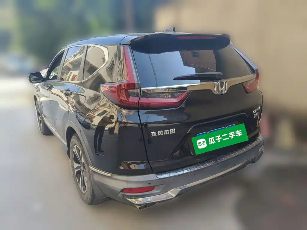 Honda CR-V — миниатюра 4