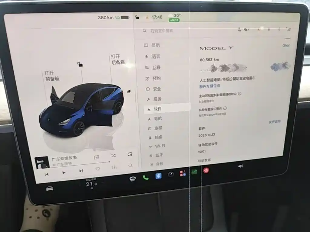 Tesla Model Y — миниатюра 12