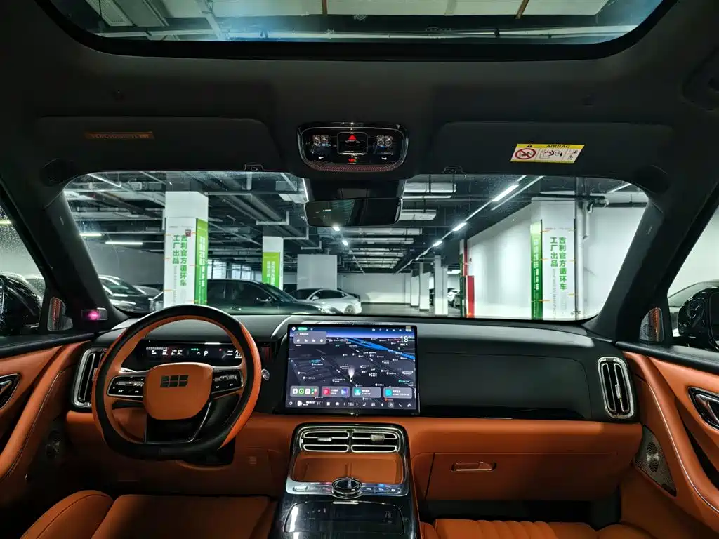 Geely Galaxy Galaxy M9 M9 2025 100km