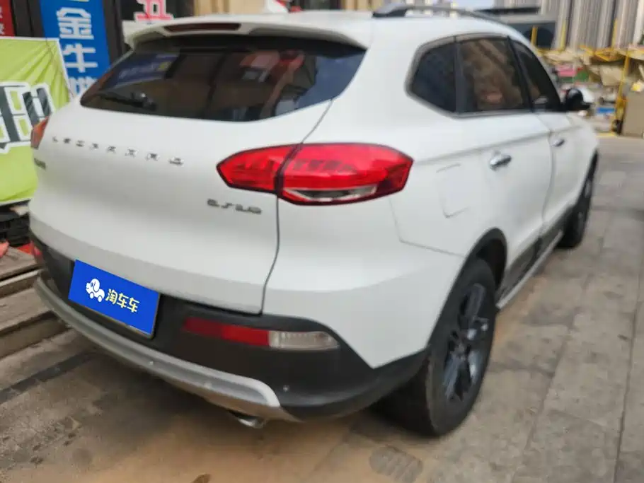 Leopaard Leopaard CS10 — миниатюра 3