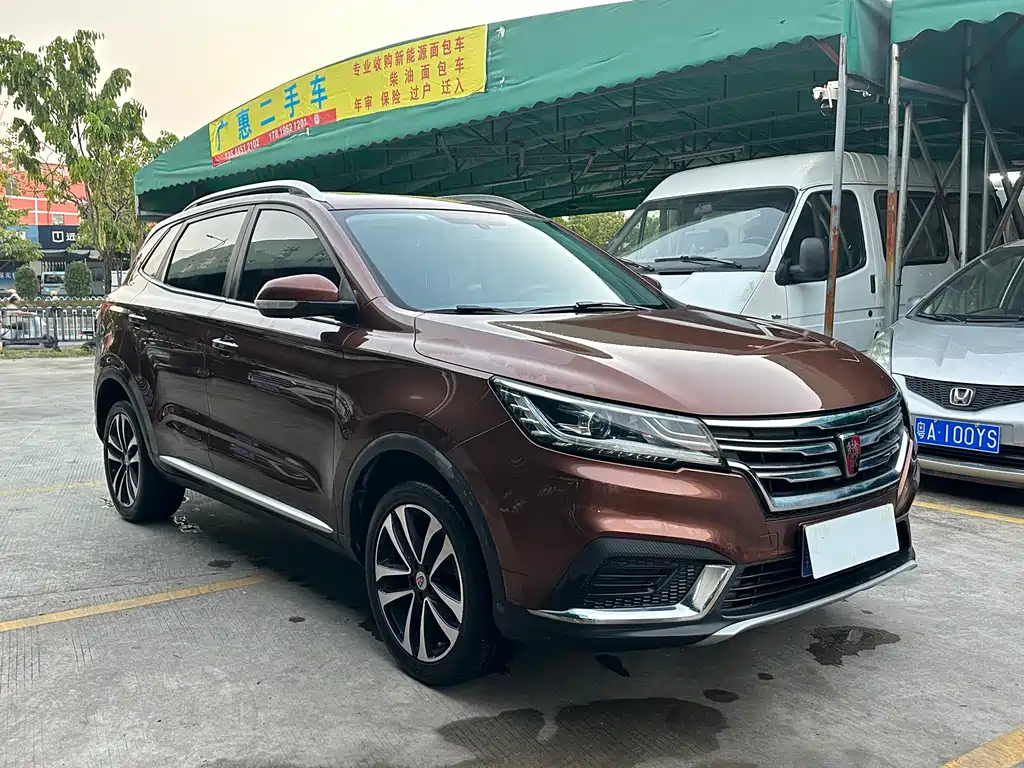 Roewe RX3 — миниатюра 3