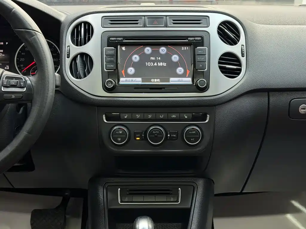 Volkswagen Tiguan — миниатюра 12
