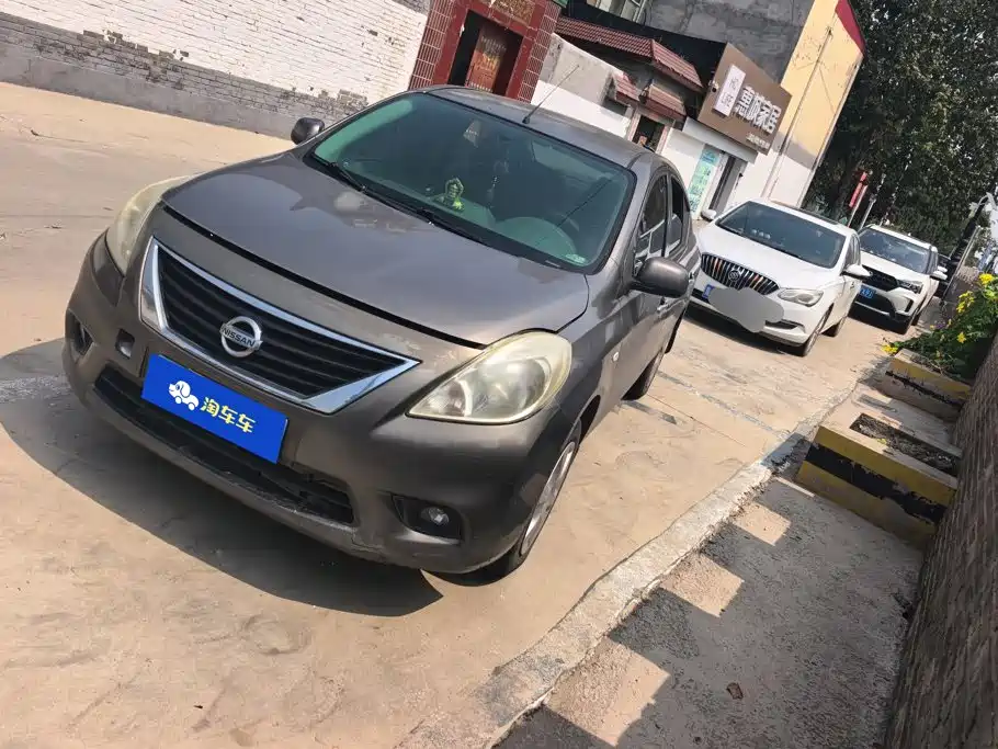 Nissan Sunny