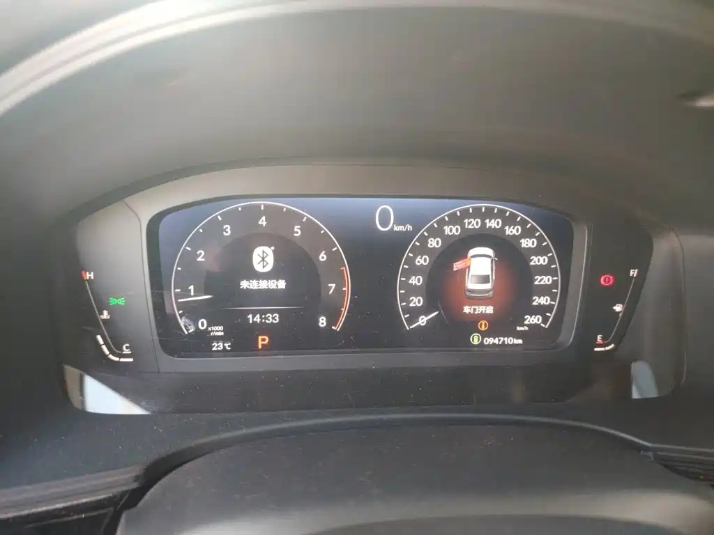 Honda Civic — миниатюра 12