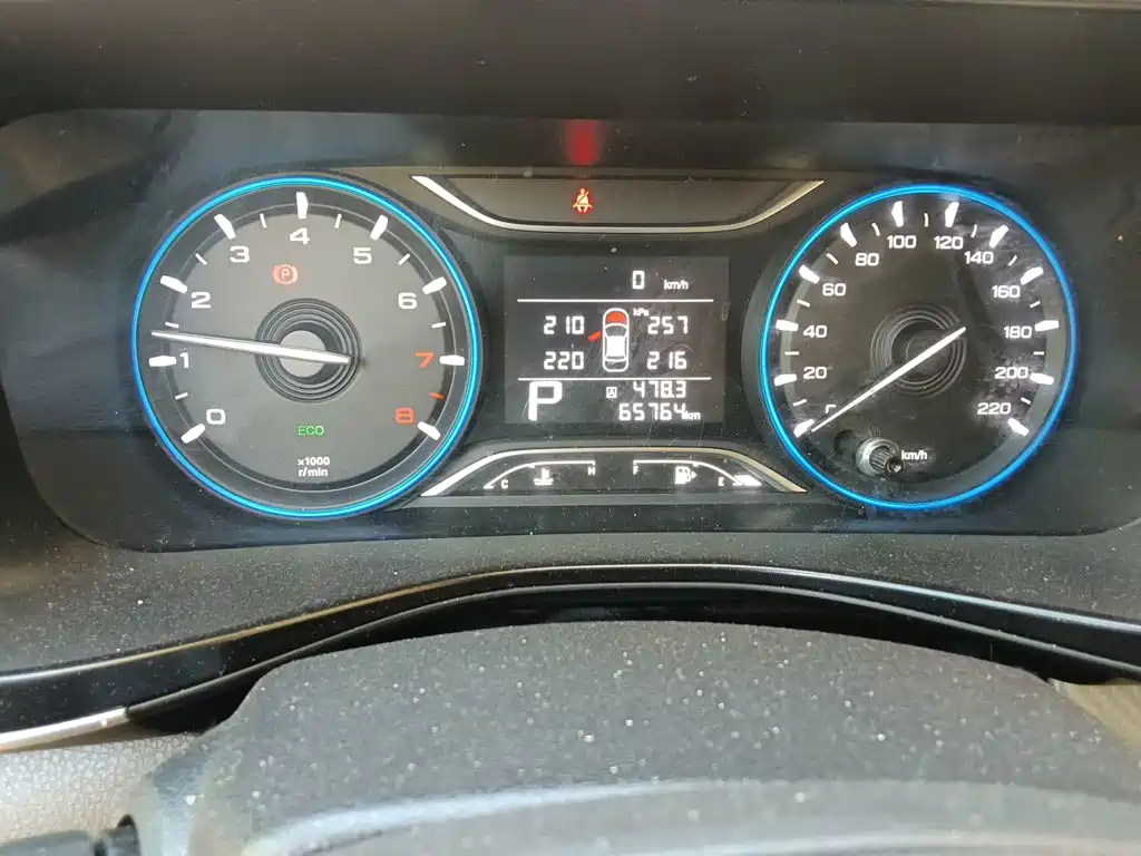 GAC Motor Trumpchi GS3 — миниатюра 8