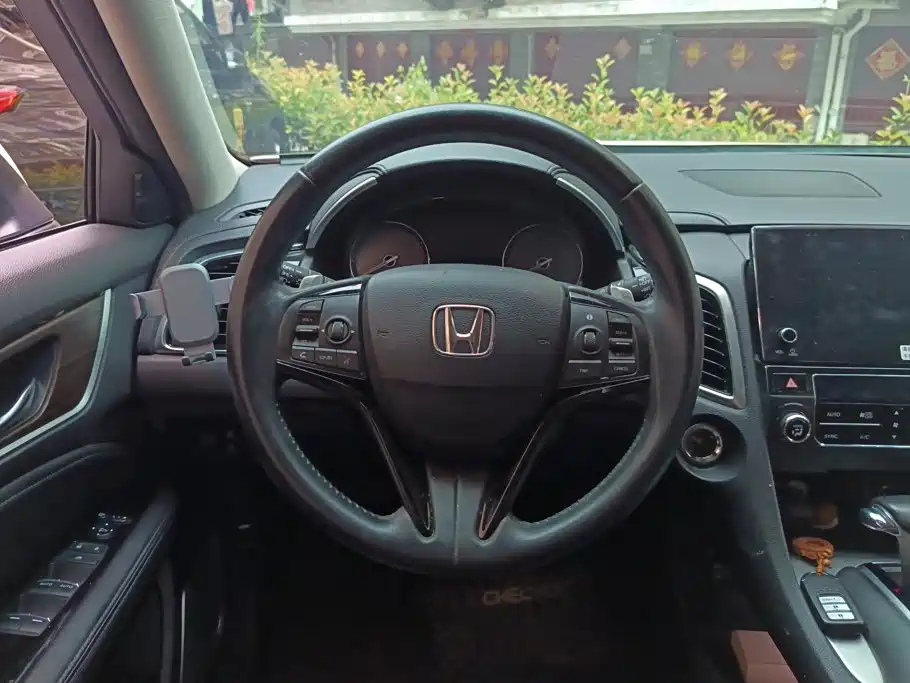 Honda Avancier — миниатюра 15