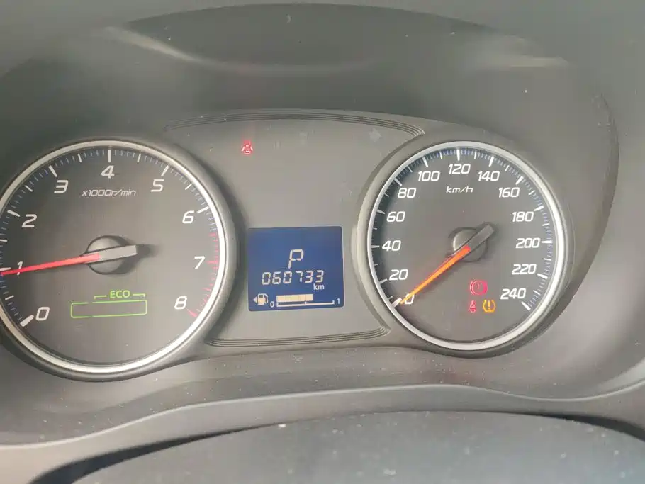 Mitsubishi Outlander — миниатюра 14