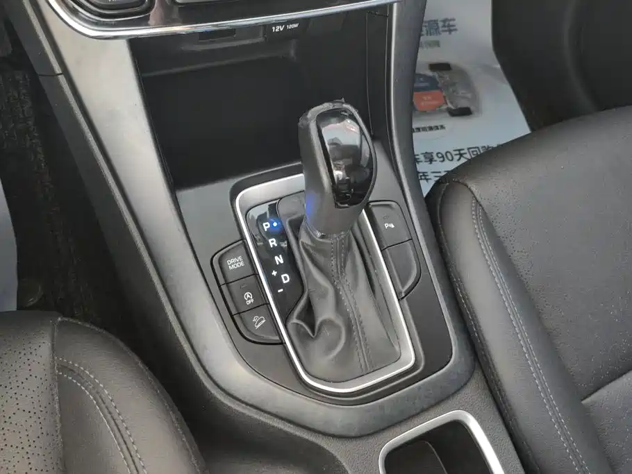 Hyundai ix35 — миниатюра 16