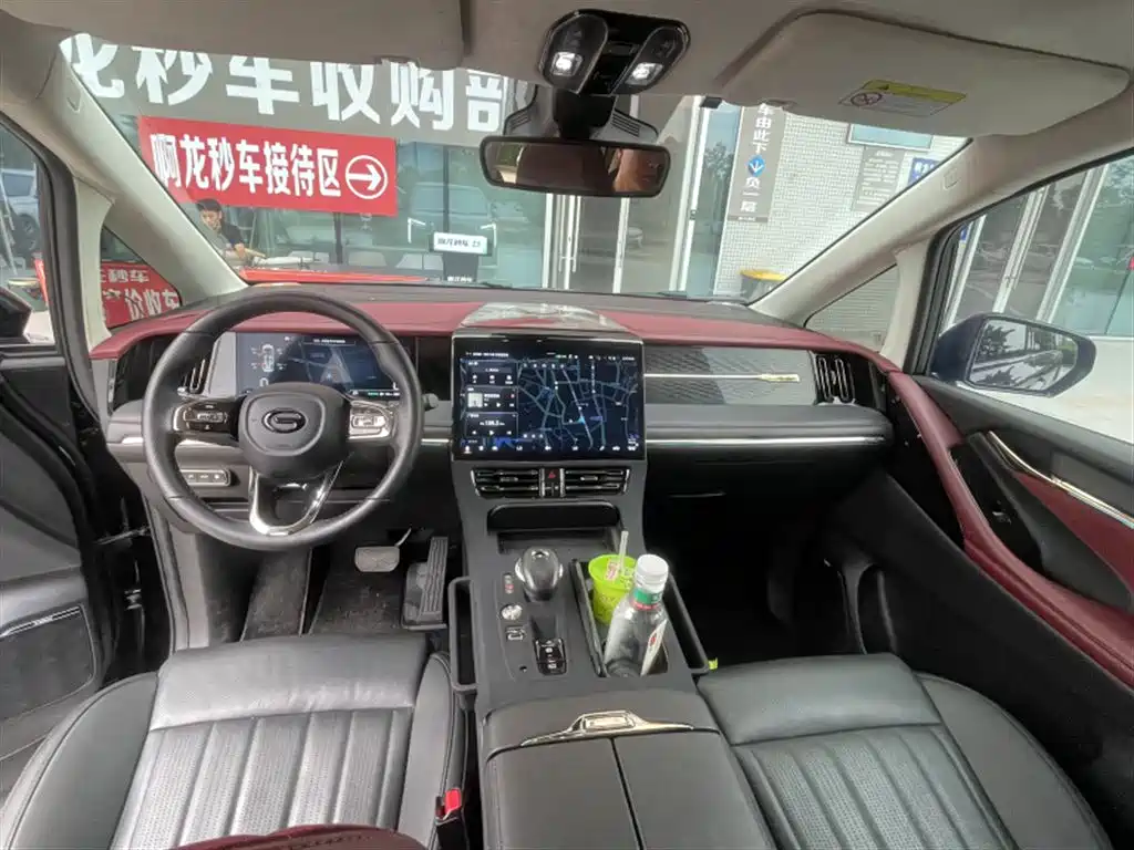 GAC E9 2023 E9 PRO