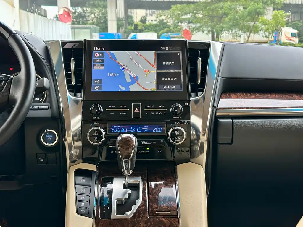 Toyota Alphard 2020 2.5L Luxury