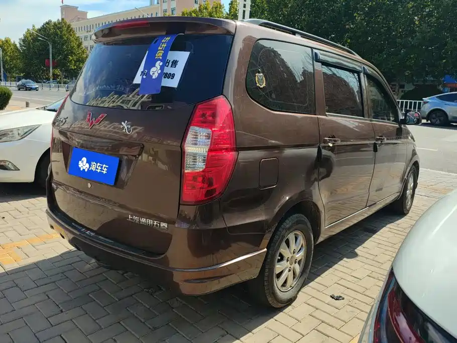 Wuling Hongguang — миниатюра 3