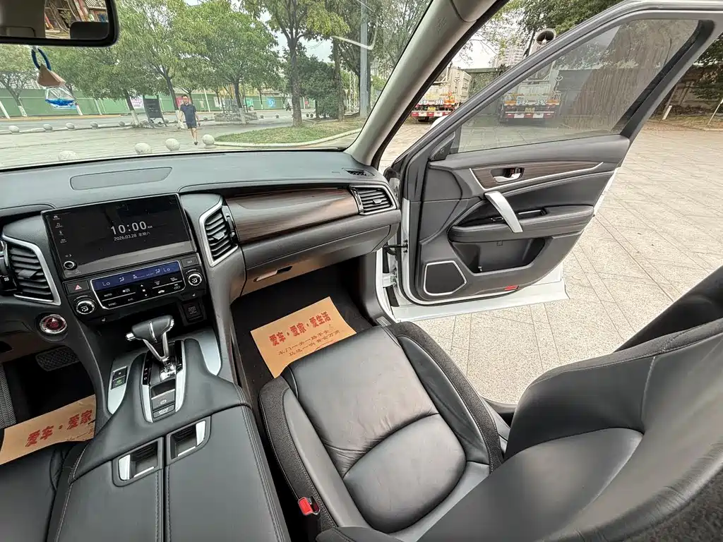 Honda Avancier — миниатюра 16