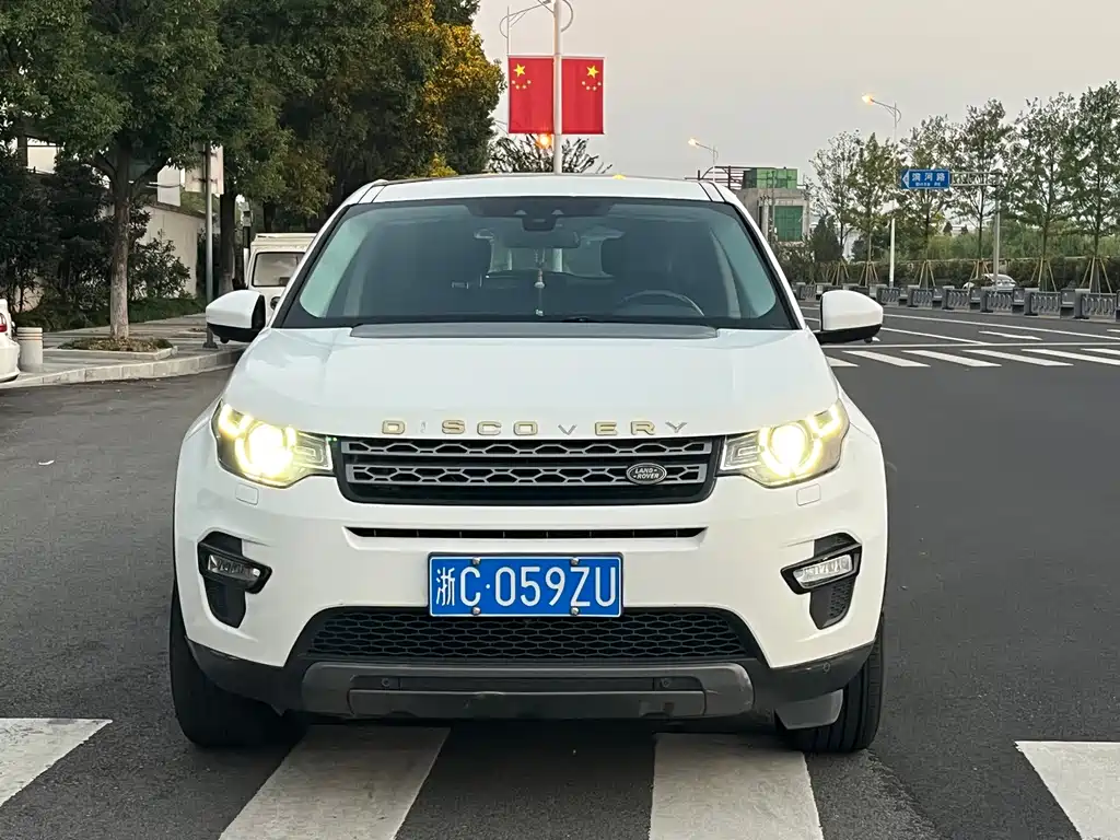 Land Rover Discovery Sport — миниатюра 2