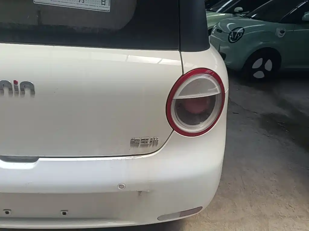 Changan Lumin 2026 205km