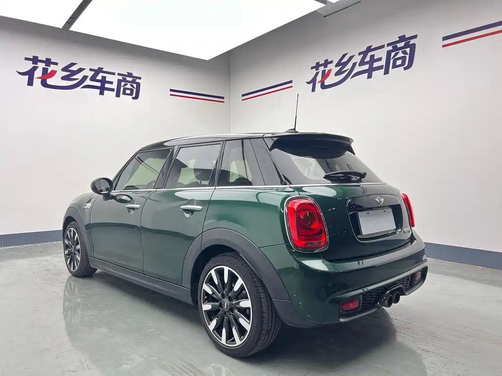 MINI Mini — миниатюра 15