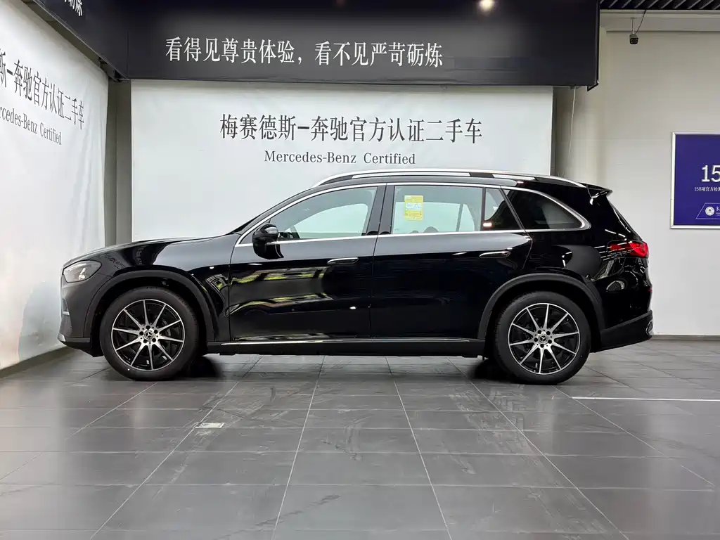 Mercedes-Benz GLC New Energy — миниатюра 3