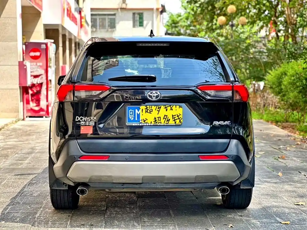 Toyota RAV4 2023 2.0L CVT