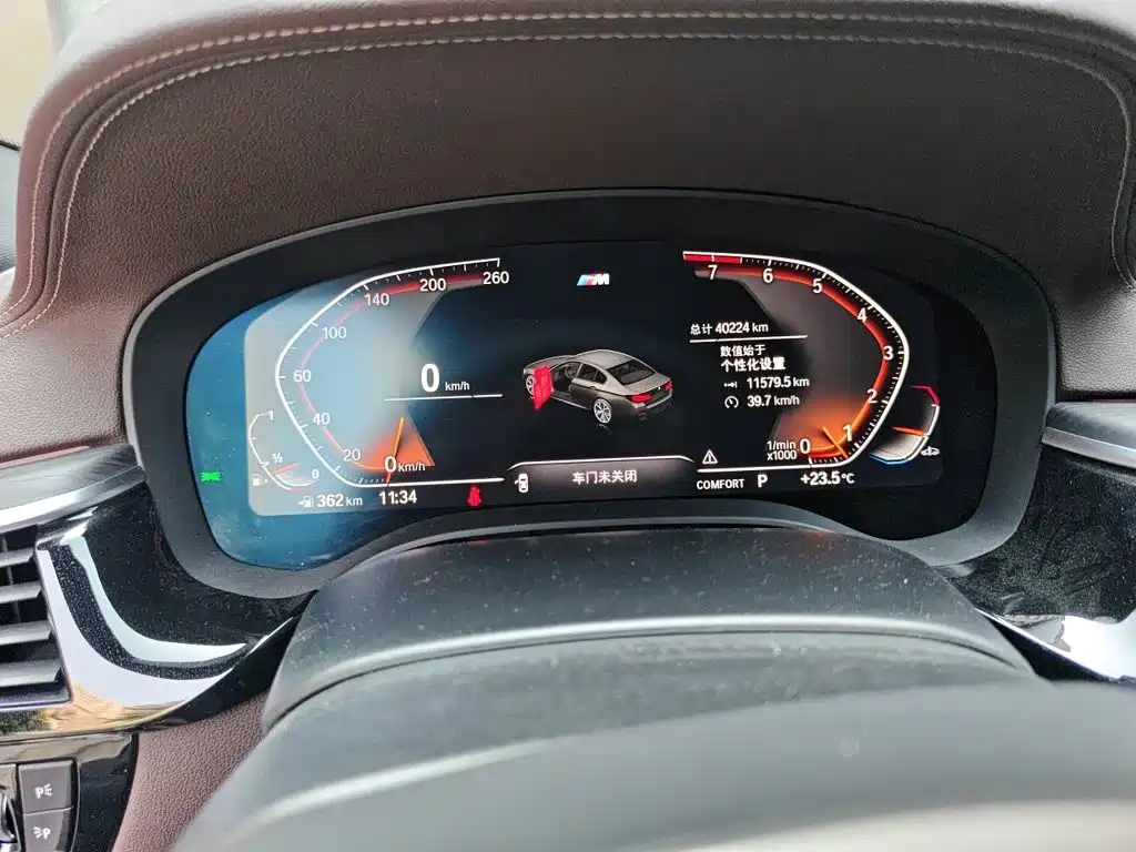 BMW 5 Series — миниатюра 12