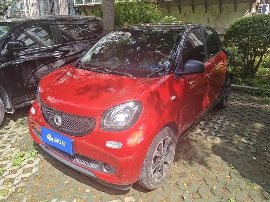 smart Smart Forfour