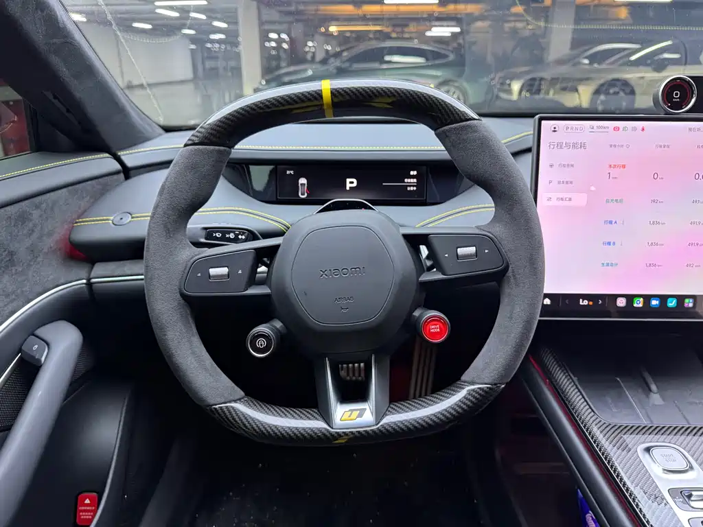 XIAOMI CAR XIAOMI SU7 ULTRA