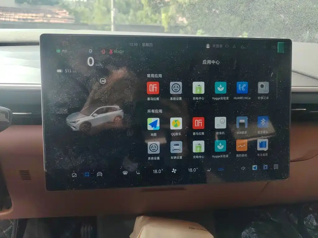 ARCFOX Alpha T5 — миниатюра 12