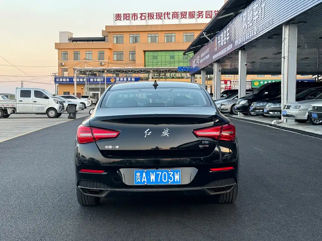 Hongqi Hongqi H5 — миниатюра 9