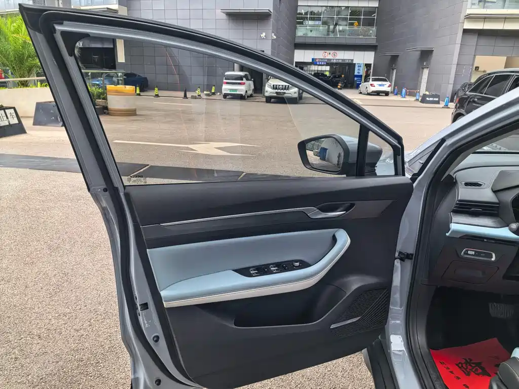 Geely Emgrand S — миниатюра 10