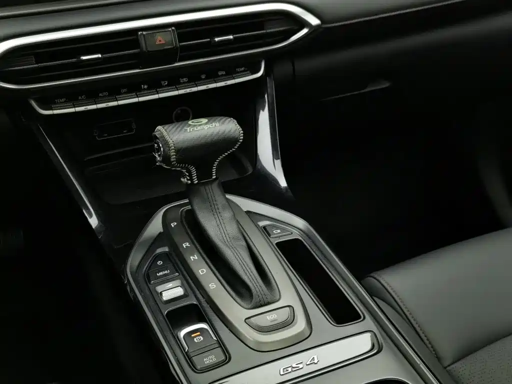 GAC Motor Trumpchi GS4 — миниатюра 13