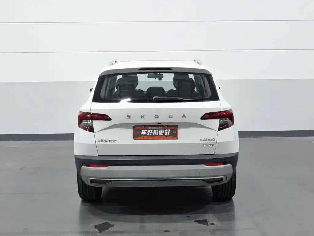 Skoda Karoq — миниатюра 4