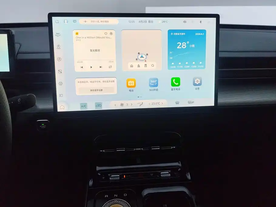 Wuling Xingguang — миниатюра 13