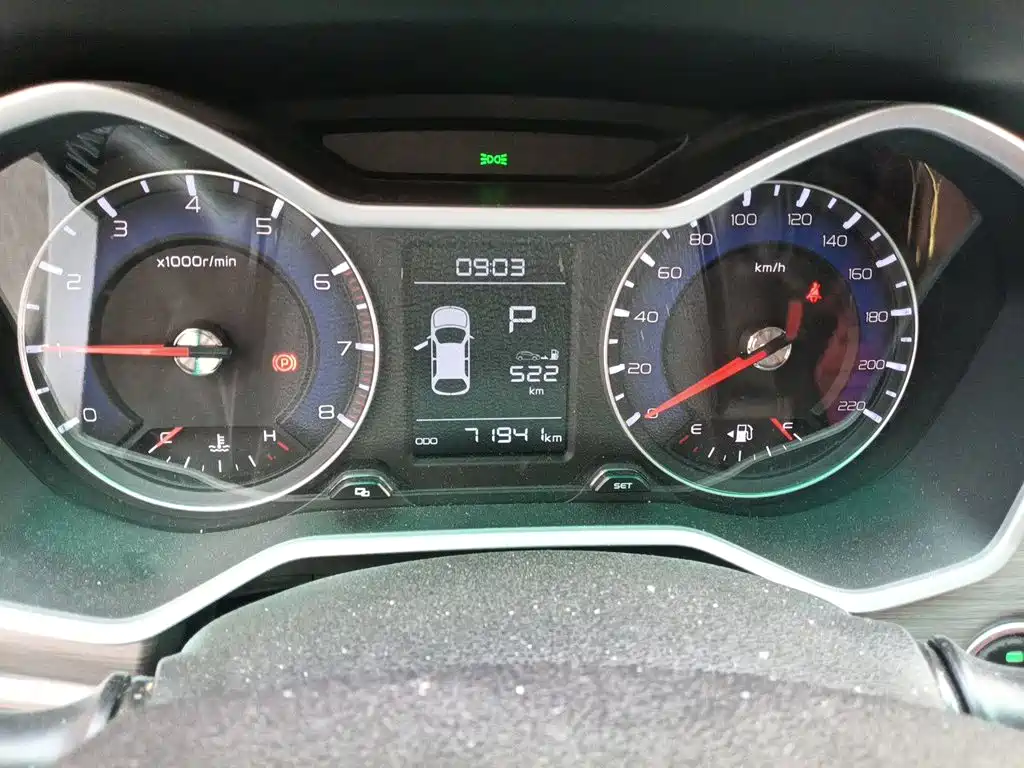 Geely Vision X3 — миниатюра 12