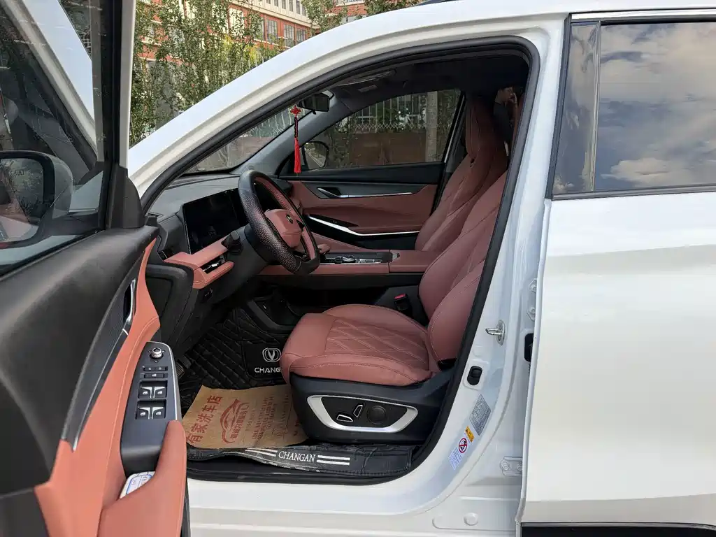 Changan CS75 PLUS — миниатюра 12