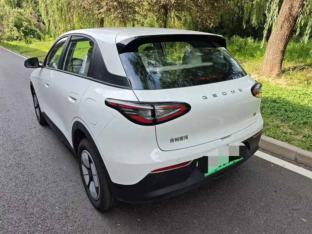 Geely Geome Xingyuan 2026 310km