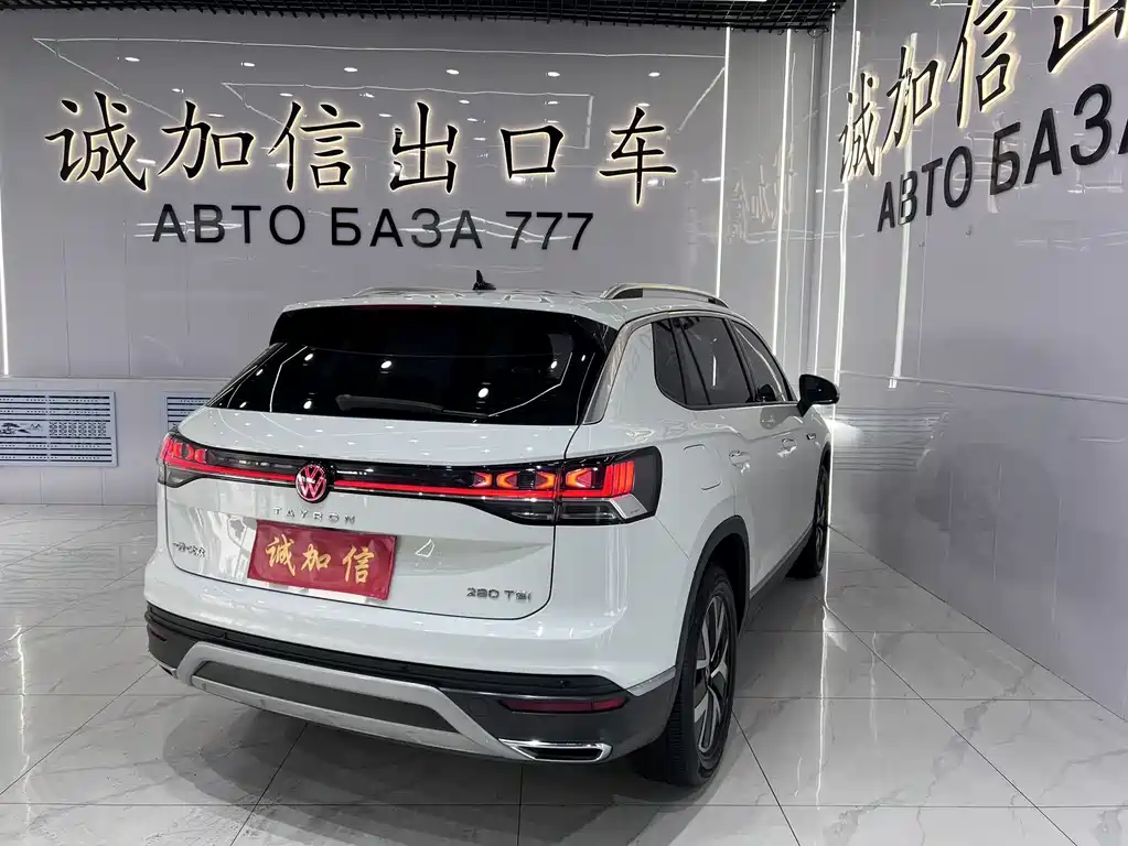 Volkswagen Tayron 2023 280TSI Luxury Plus