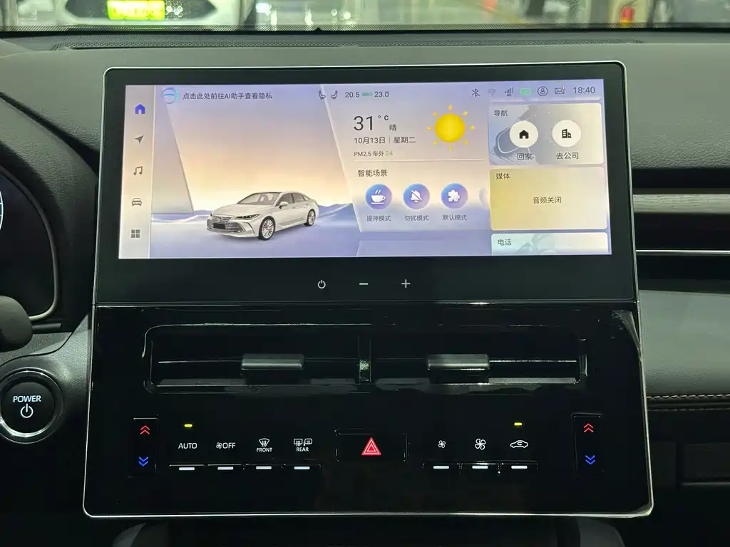 Toyota Avalon — миниатюра 9