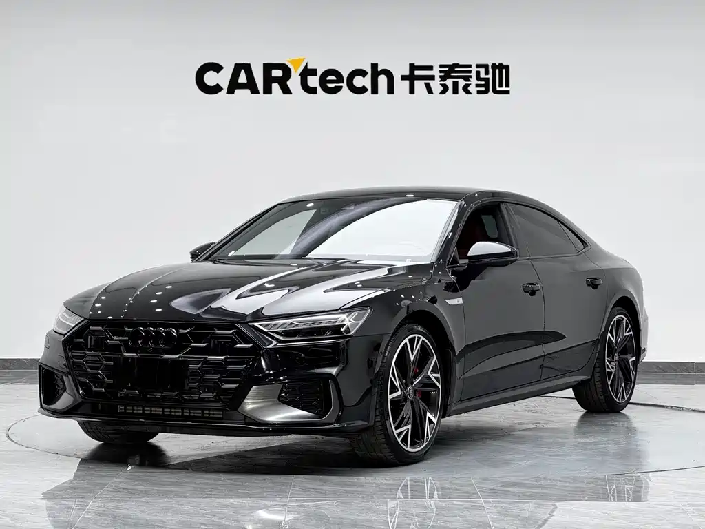 Audi A7L 2024