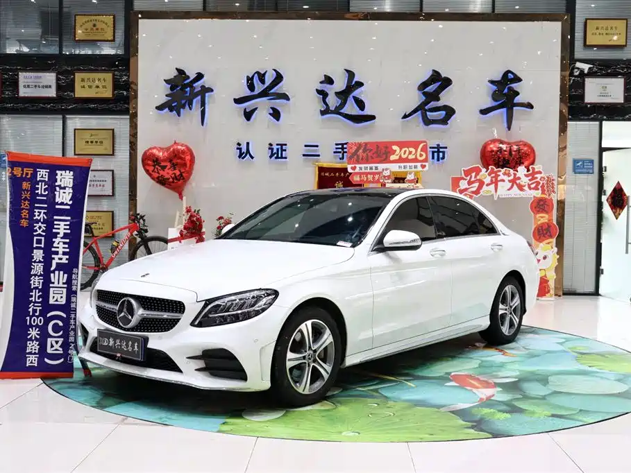 Mercedes-Benz C-Class 2019