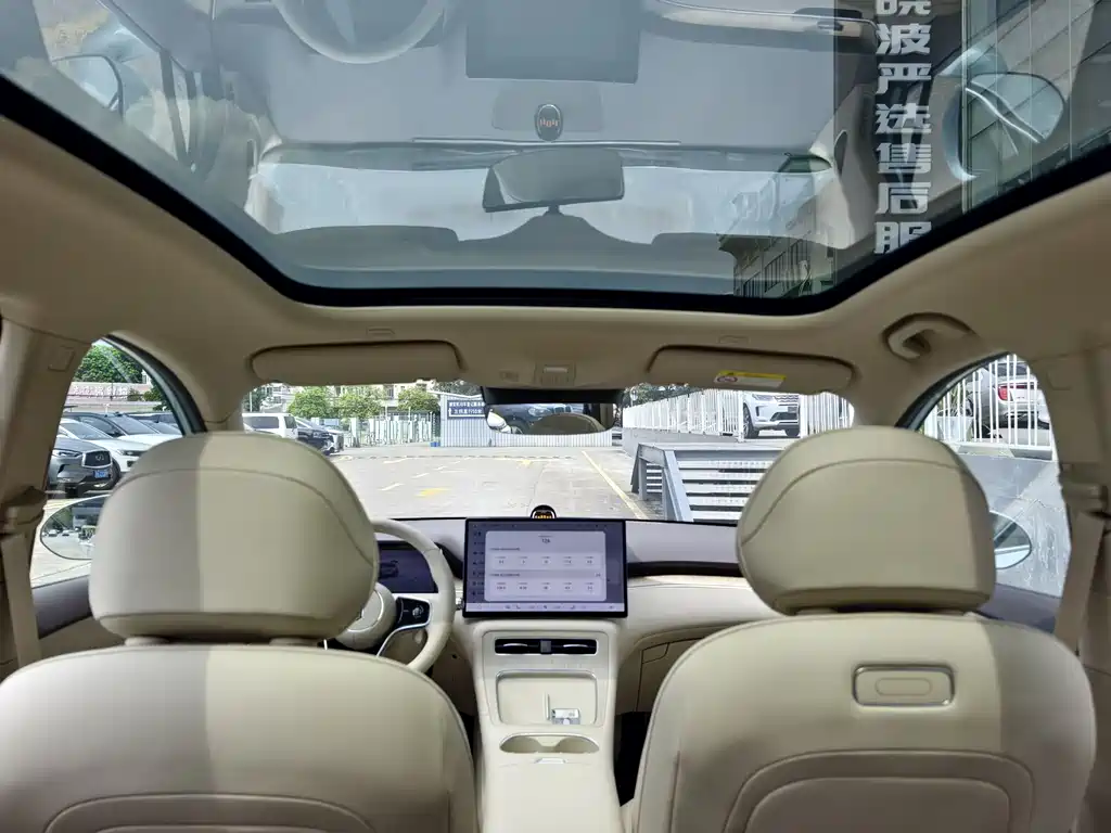 Shangjie H5 2025 Pro