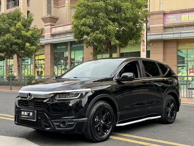 2020 Honda CR-V