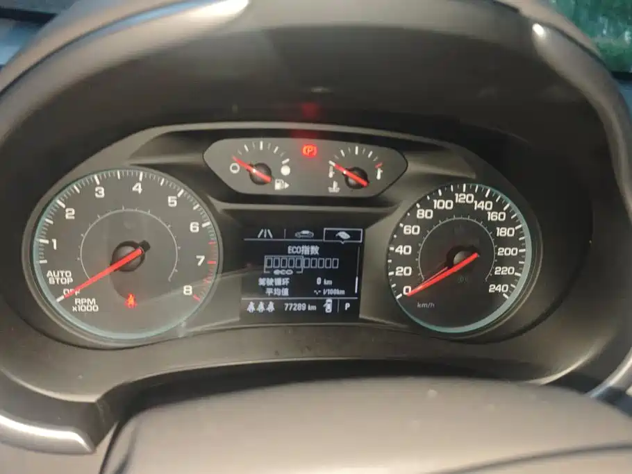 Chevrolet Malibu XL — миниатюра 14