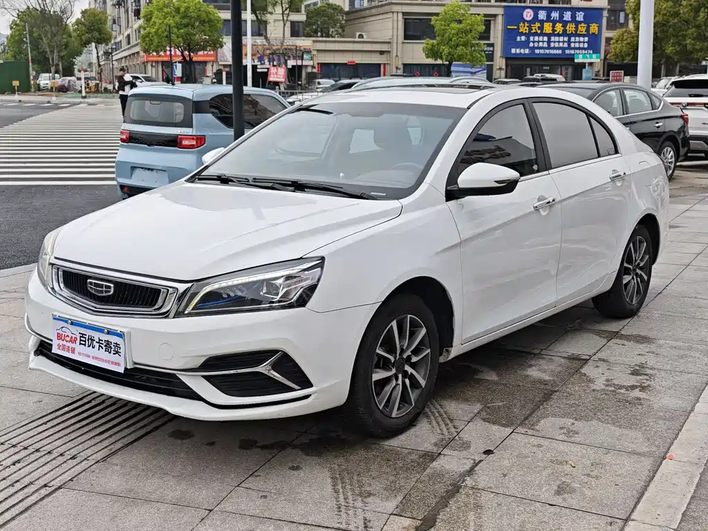 Geely Emgrand 2020