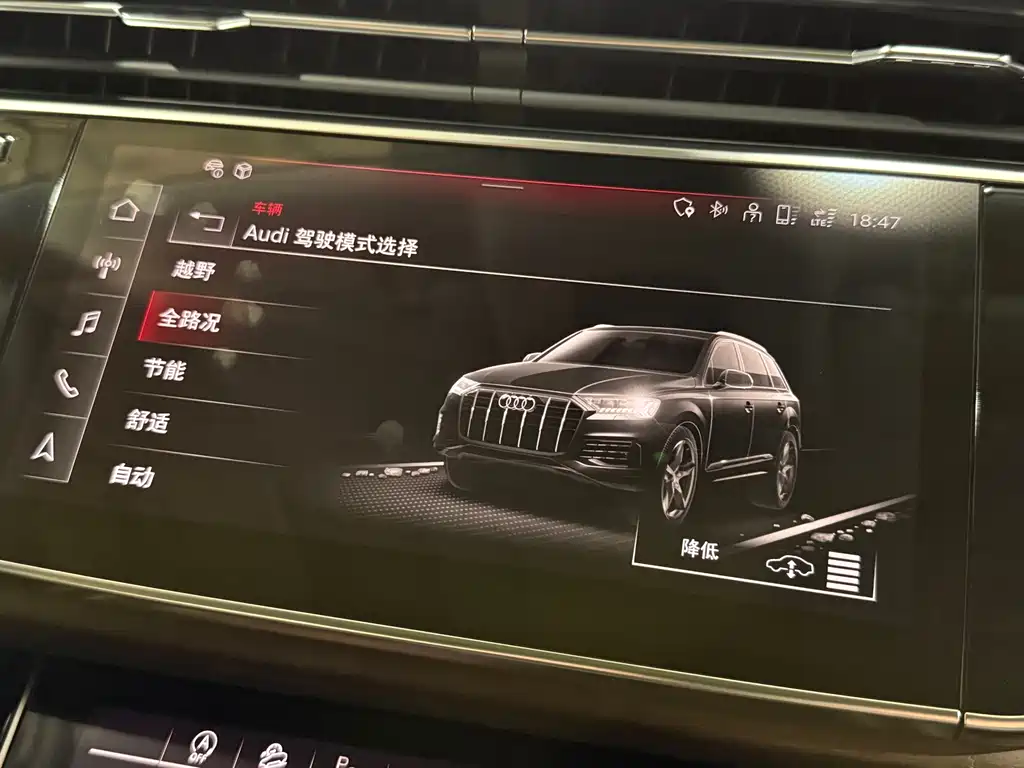 Audi Q7 — миниатюра 17