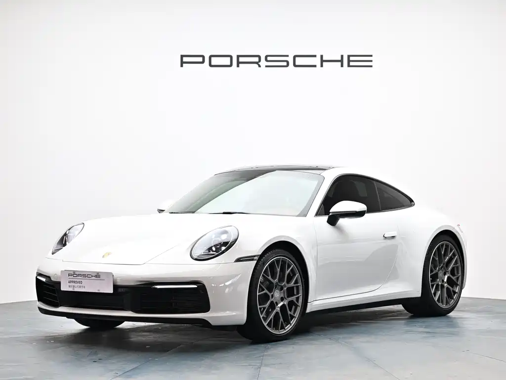 Porsche 911 2023