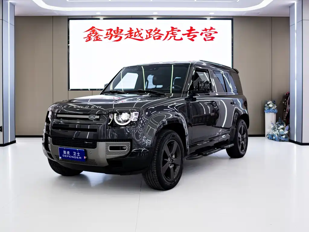 Land Rover Defender 2023